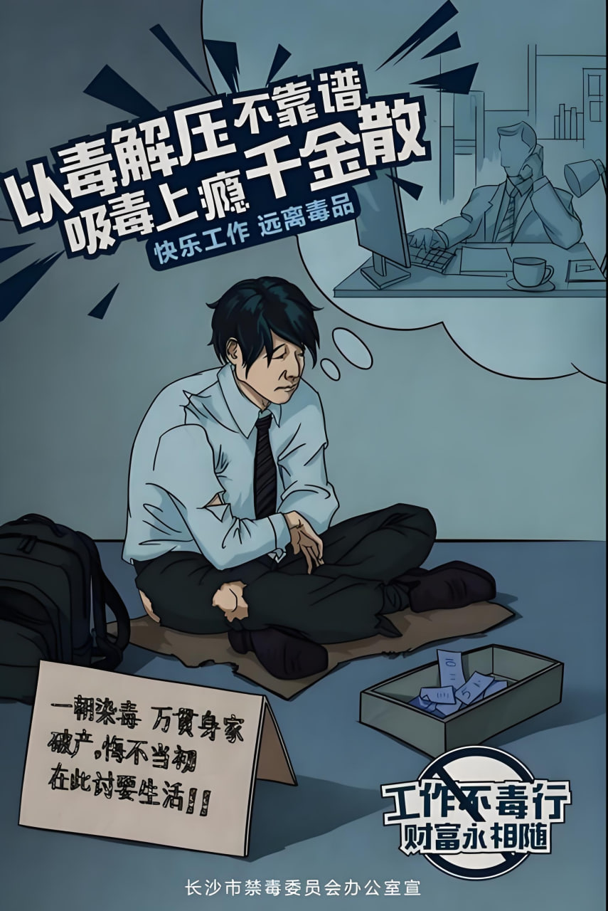 网站推广好处